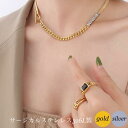 チョーカー ステンレス レディース 大人華奢 金属アレルギー対応 マンテルネックレス シンプル ジルコニア スネークチェーン 喜平チェーン 5mm幅 太め TO...