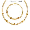サージカルステンレス ブレスレット チョーカー レディース 大人可愛い シンプル 金属アレルギー つけっぱなし k18 金コーティング ゴールド キューバリンク...