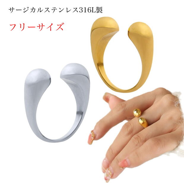 楽天市場】ティアドロップリングの通販 楽天市場】ティアドロップリングの通販