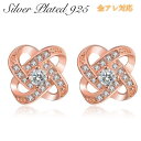 金属アレルギー対応 両耳 クローバーピアス レディース ピアス 18k ピンクゴールド 14K ホワイトゴールド 鍍金 シルバー CZダイヤ(キュービック・ジルコニア) シルバー925 ピアス クローバー 四つ葉のクローバー ムラサキ かわいい 母の日 プレゼント