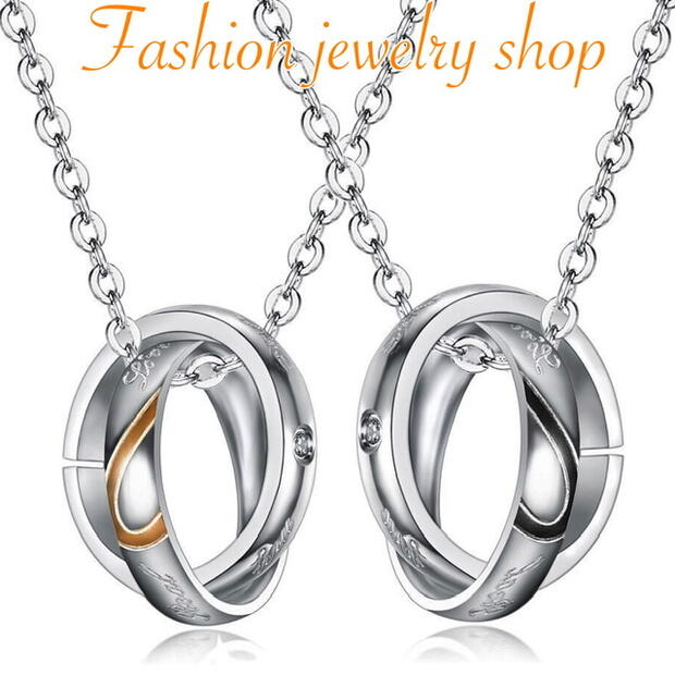 ペアネックレス ステンレス ネックレスチェーン カップル 2本セット 金属アレルギー シンプル つけっぱなし ジルコニア Love ハート リング ネックレス ...