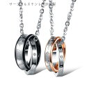 サージカルステンレスネックレス リングネックレス メンズ レディース おそろい お揃い おそろ 男性 女性 ステンレスネックレスチェーン ピンクゴールド シルバー ブラック 黒色 ジルコニア LOVE カジュアル かわいい おしゃれ 誕生日 記念日 バレンタイン ホワイトデー 大人