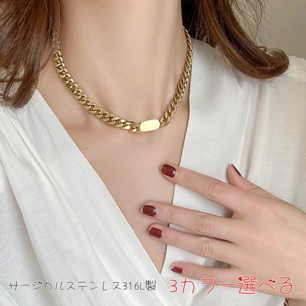 チョーカー レディース メンズ シンプル 喜平チェーン チョーカー ネックレス 金属アレルギー サージカルステンレス チョーカー シンプル k18 ピンクゴール...