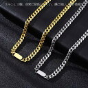 サージカルステンレス チョーカー レディース メンズ シンプル 喜平チェーン ネックレス 金属アレルギー サージカルステンレスチェーン k18 金メッキ ピンク...