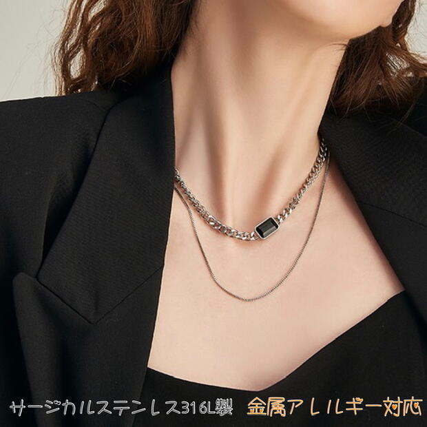 チョーカー サージカルステンレス ネックレス レディース 金属アレルギー対応 黒 おしゃれ メンズ 大人 2連チェーン 喜平チェーン ベネチアンチェーン ステン...