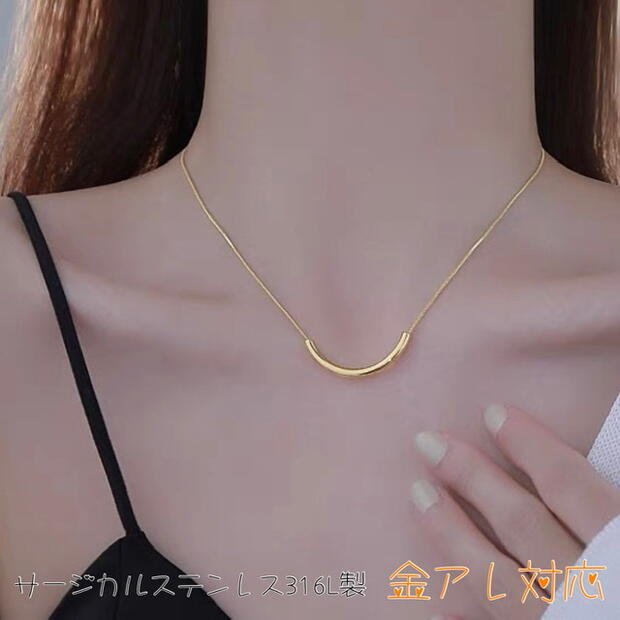 新作 サージカルステンレス チョーカー 金属アレルギー対応 スネーク チェーン パイプネックレス スマイル チョーカーネックレス スネークチェーン 1.1mm幅...