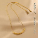 サージカルステンレス チョーカー レディース シンプル 金属アレルギー スネーク チェーン パイプ チューブ バー スマイル チョーカー シンプル つけっぱなし...