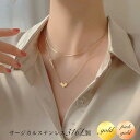 新作 サージカルステンレス チョーカー 2連チェーン Love ハートチョーカー ネックレス 金属アレルギー対応 k18 ピンクゴールド ゴールド 18金(PV...