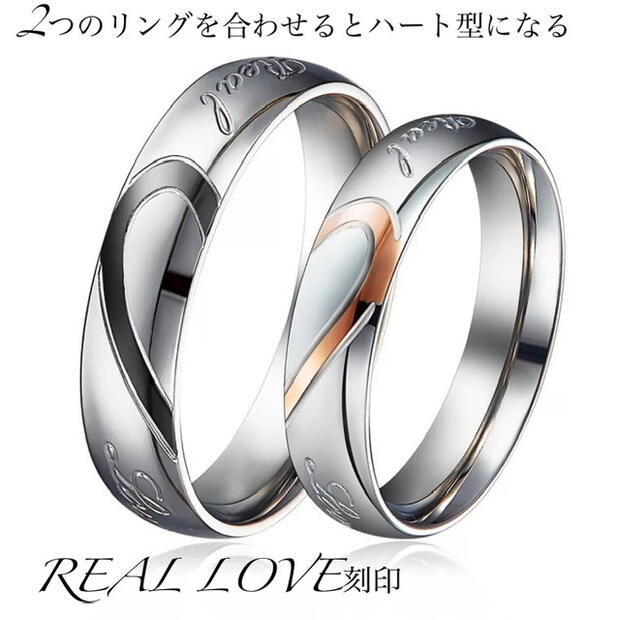 【半額！スーパーセール】ハワイアンジュエリー 結婚指輪 ペアリング カップル 2個セット 【3mm5mm シルバー925】 メンズ レディース 手彫り イエローゴールド ピンクゴールド ホワイトゴール ド誕生日 プレゼント 記念日 刻印 誕生石 マリッジリング プルメリア