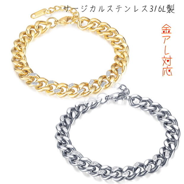  ƥ쥹֥쥹å °륮б 륳˥ إ ֥쥹å ˥å ʿ 8.5mm ǥ  k18...