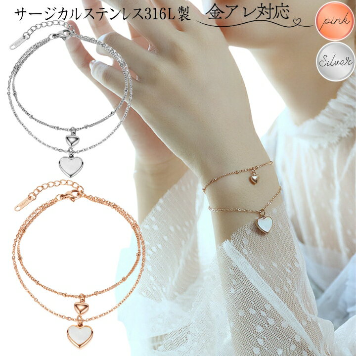 륹ƥ쥹֥쥹åȥǥͲ°륮б2Ϣϡȥ֥쥹åk18⥳ƥ󥰥ԥ󥯥ɥСƥ쥹֥쥹åȥϢ2Ϣ֥쥹åȥϡȥ㡼५奢뤫襤