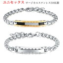 サージカルステンレス ブレスレット 金属アレルギー 対応 ロールチェーン プレート ブレスレット ステンレス メンズ レディース ユニセックス サージカル ブレ...