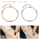 新作 サージカルステンレス アンクレット 2連チェーン 8数字 インフィニティアンクレット 金属アレルギー対応 k18 ピンクゴールド シルバー 18金 コーテ...