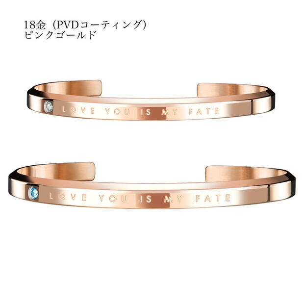 2個セットの価格 医療用ステンレス ペアブレスレット 記念日 誕生日 プレゼント マリッジ プレゼントにぴったりな商品です 18k ローズゴールド シルバー ステンレス ブレスレット 新作 サージカル バングル ブラック おそろい トレンド 2個セット インスタ映え ジルコニア ... 2個セットの価格 医療用ステンレス ペアブレスレット 記念日 誕生日 プレゼント マリッジ プレゼントにぴったりな商品です 18k ローズゴールド シルバー ステンレス ブレスレット 新作 サージカル バングル ブラック おそろい トレンド 2個セット インスタ映え ジルコニア ...