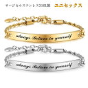 サージカルステンレス ブレスレット レディース メンズ シンプル 金属アレルギー対応 ロープチェーン ブレスレット つけっぱなし 錆びない 医療用ステンレス k...