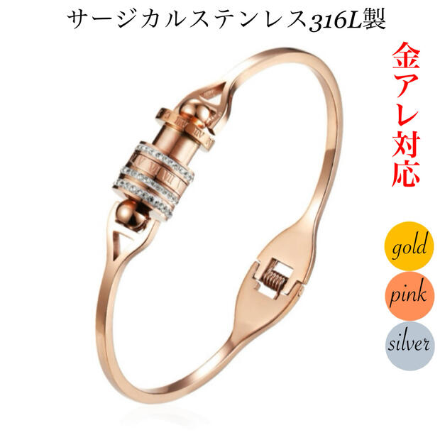 ޿Х󥰥֥쥹åȥ꡼ǥХ󥰥°륮б18KGPԥ󥯥ɥСƥ쥹նCZ޿奢뤫襤ץ쥼
