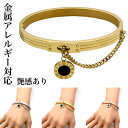 サージカルステンレス バングル ブレスレット レディース 金属アレルギー対応 バングル ステンレス ローマ数字 k18 18K ピンクゴールド ゴールド シルバ...