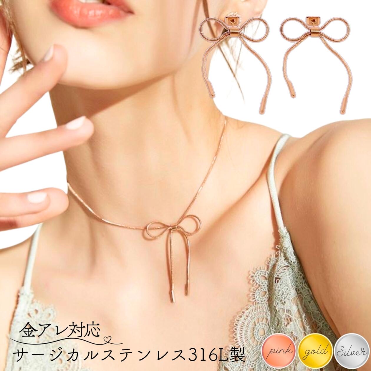 les bon bon les bon bon/(W)argent choker アージェント チョーカー セットアップセブン アクセサリー・腕時計 チョーカー ブラック【送料無料】