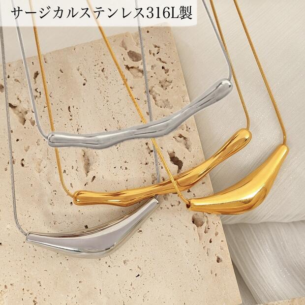 サージカルステンレス チョーカー ネックレス レディース シンプル 金属アレルギー対応 ステンレス チョーカー 三角 パイプ チューブ バー スネークチェーン ...