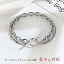 サージカルステンレス ブレスレット 金属アレルギー対応 Tバー マンテル チェーンブレスレット 2連チェーン ステンレス 小豆 6mm幅 金アレ 対応 レディー...