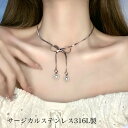パール チョーカー リボン チョーカー レディース シンプル 金属アレルギー リボン チョーカー パール ドロップ シンプル ステンレス チェーン スネーク チェーン1.8mm 幅 細め ステンレス チョーカー シルバー 華奢 結婚式 お呼ばれ 二次会 かわいい