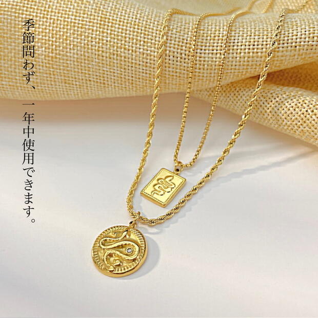 楽天市場】蛇 ネックレス(モチーフ蝶)(ジュエリー 楽天市場】蛇 ネックレス(モチーフ蝶)(ジュエリー