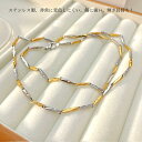 ユニセックス サージカルステンレス ネックレス ネックレスチェーン レディース メンズ 金属アレルギー つけっぱなし 2.5mm幅 50cm k18 ゴールド ...