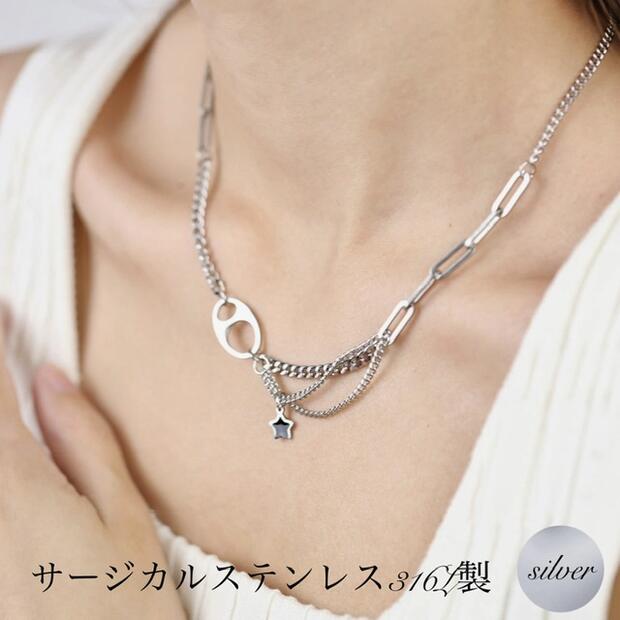 サージカルステンレス ネックレス 金属アレルギー対応 レディース メンズ オーバルチェーン 喜平チェーン ブラックスター ステンレス ネックレスチェーン チェー...