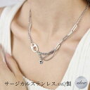 サージカルステンレス ネックレス 金属アレルギー対応 レディース メンズ オーバルチェーン 喜平チェーン ブラックスター ステンレス チェーン ネックレス シン...