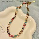 サージカル ステンレス チョーカー ネックレス レディース 金属アレルギー 対応 マルチカラーチェーン 喜平チェーン 6.8mm幅 ステンレスネックレスチェーン...