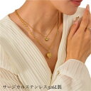 サージカルステンレス ネックレス レディース シンプル 大人華奢 金属アレルギー ハートネックレス 2連チェーン キューバリンク 長あずきチェーン k18 18金メッキ ゴールド 2連ネックレス シンプル つけっぱなし 錆びない 華奢 かわいい おしゃれ 母の日 プレゼント