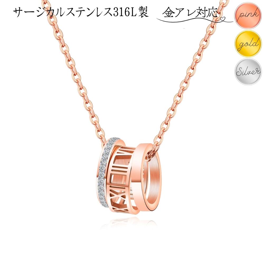 륹ƥ쥹ͥå쥹°륮б316L޿ͥå쥹CZ(塼ӥå륳˥)޻3Ϣ󥰥ͥå쥹18KGPԥ󥯥ɥɥСƥ쥹Ʀ٤ᥫ奢뤫襤ץ쥼