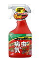 ベニカXスプレー 420ml入