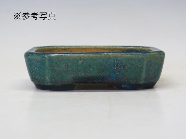 盆栽鉢鴻陽隅切り長方鉢M2盆栽専門...