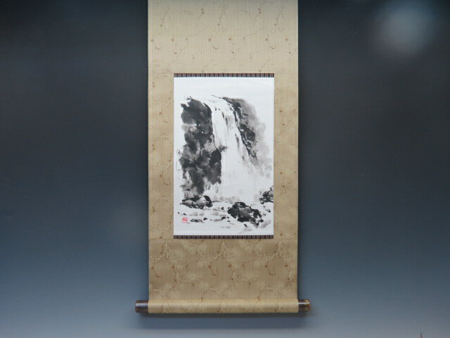 掛け軸 滝 【書家 水墨画家 可知凛花作 掛け軸 展示 人気商品 代引手数料無料】 盆栽専門店 三浦培樹園