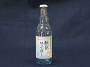 桜川サイダー 【 ギフト サイダー もう一品 盆栽と一緒に】 盆栽専門店 三浦培樹園