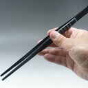 盆栽用 ピンセット 海外製(兼進64G)