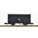 品番 8749 南部縦貫鉄道 ワフ1・ワム11形タイプ 貨車セット TOMIX トミックス トミーテック nゲージ 貨物列車 車両 貨車 セット 鉄道 グッズ ...