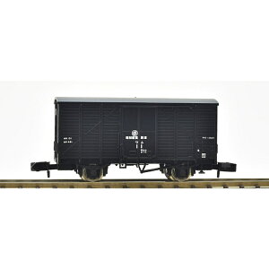 品番 8749 南部縦貫鉄道 ワフ1・ワム11形タイプ 貨車セット TOMIX トミックス トミーテック nゲージ 貨物列車 車両 貨車 セット 鉄道 グッズ 鉄道模型 ジオラマ Nゲージ車両 模型 電車 電車好き プレゼント 大人 男の子 貨物 列車 おもちゃ 貨物貨車 ミニカーブ通過可能