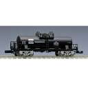 品番 8744品名 私有貨車 タキ29300形(後期型・同和鉱業・黒)価格 1,980円(税込) TOMIX トミックス トミーテック Nゲージ 鉄道 グッズ ...