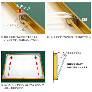 建設業の許可票金看板ゴールド調撥水加工錆びないヘアライン仕様送料無料選べる4書体・4枠540mm×380mm