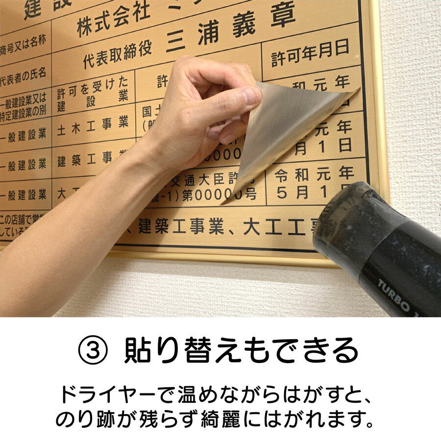 ���������������롡1���ɸ������ѹ��ս꤬�����ĤǤ��Χ3300�ߡ����������11���б���