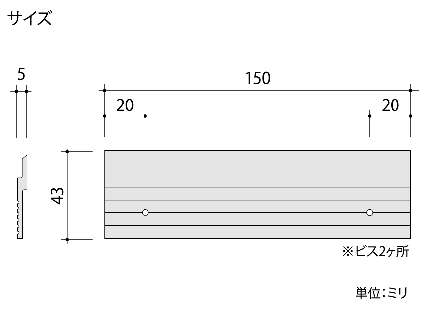 【 額縁なしタイプ専用・本体穴あけ不要 】 専...の紹介画像3