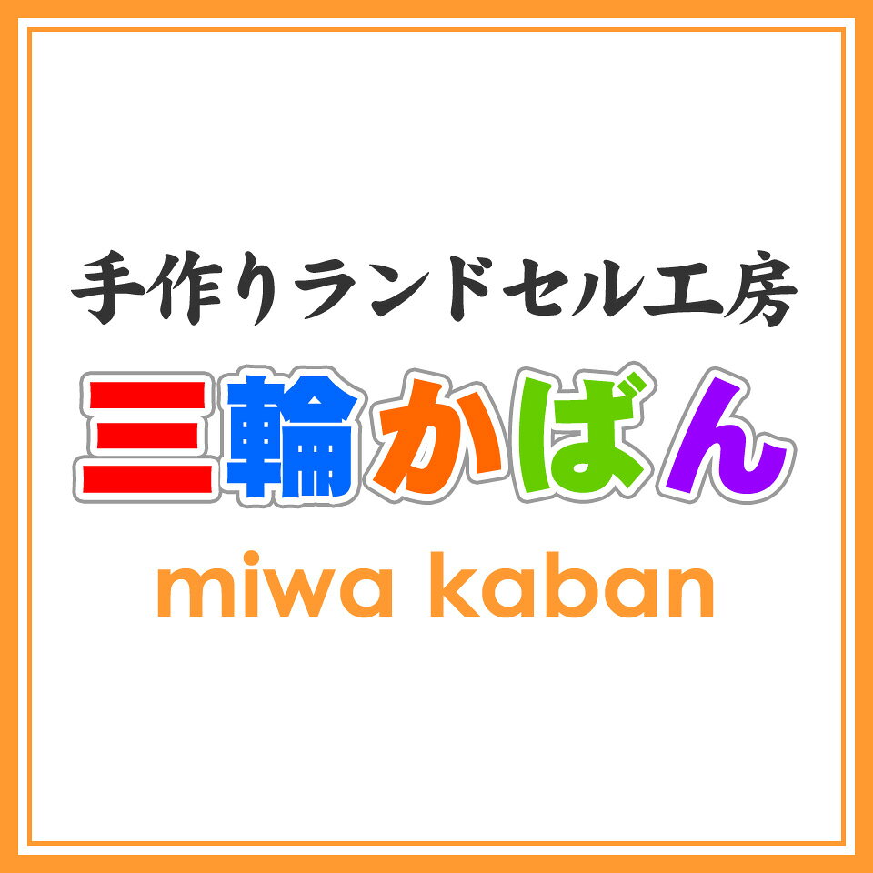 Shop icon