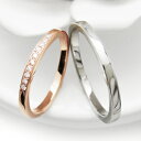 本格造りの結婚指輪が今だけ予算10万円以内で手に入る!プラチナ & ピンクゴールド 美しく輝く ダイヤモンド ライン 結婚指輪 マリッジリング ペア価格!1年以...
