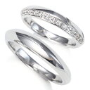 プラチナ結婚指輪が2本でこの価格!プラチナ900 美しく輝く ダイヤモンド エレガントライン 結婚指輪 マリッジリング ペア価格! 1年以内1回サイズ直し無料対...