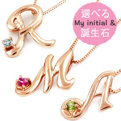 https://thumbnail.image.rakuten.co.jp/@0_mall/miwa3030/cabinet/me-initial/1top-ini-all-1a.jpg