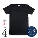 【7.3オンス】Tシャツ メンズ 無地 日本製 超厚手【美和縫製 無地Tシャツ 炭黒（黒）／ 4】7.3オンス tシャツ 綿100 半袖 7.3oz 厚手 ヘビーウェイト ギフト 送料無料