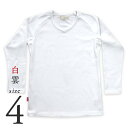 Tシャツ メンズ 無地 日本製 超厚手【美和縫製 無地長袖（九分袖）Tシャツ 白雲（白）／ サイズ4】8.5オンス 透けない tシャツ 綿100 長袖 8.5oz 厚手 ヘビーウェイト ラグラン ギフト 送料無料