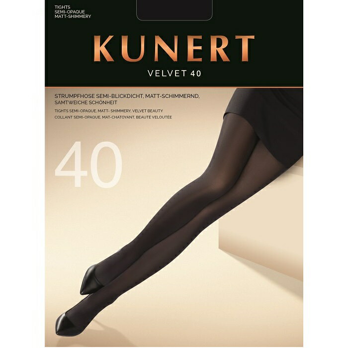 3540 ベルベット40【KUNERT・クナート】40デニール タイツ